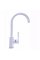 Змішувач для кухні Globus Lux LAZER GLLR-0203S-7-WHITE